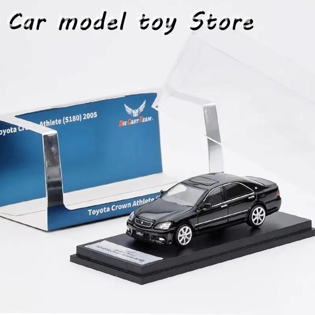 並行輸入品 DCT/SHADOW 1:64 TOYOTA CROWN ATHLETE S180 2005 ALLOY