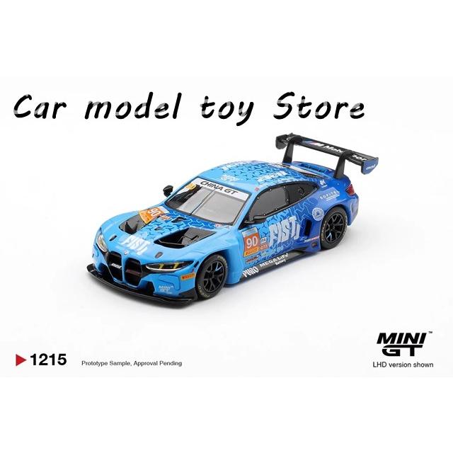 Minigt ミニGT  M4 GT3 中国自販機限定 並行輸入品 プリセールMINIGT 1:64 BMW M4 GT3 EVO #90 1215 2025中国