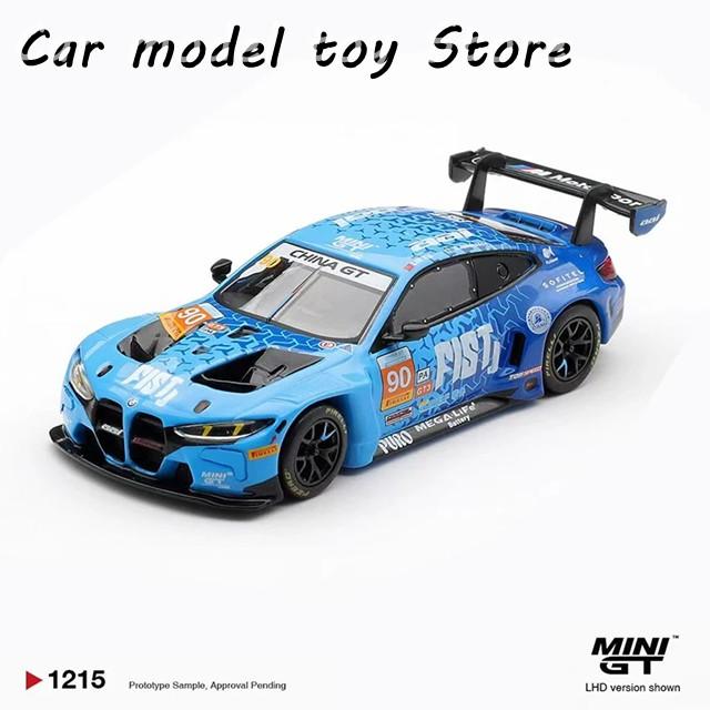 MINI GT  M4 GT3 未開封品 並行輸入品 MINIGT/TSM ダイキャストモデル 1/64スケール BMW M4 GT3