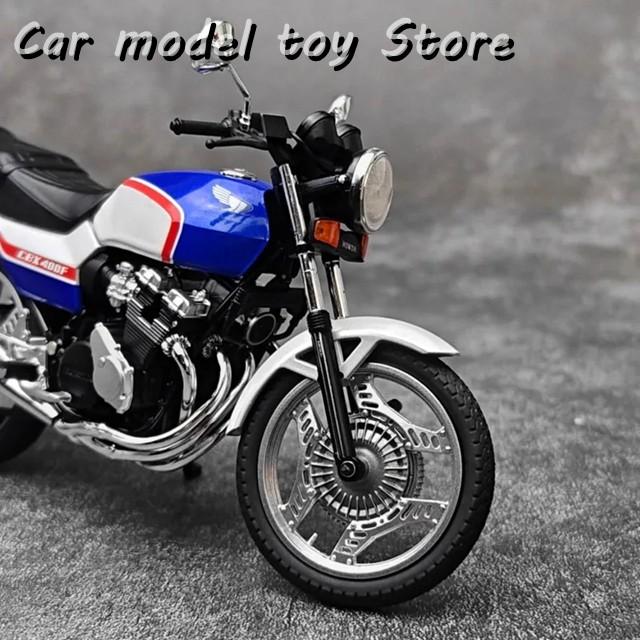 並行輸入品 青島社会 1/12 CBX 400F用 シミュレーションバイクモデル