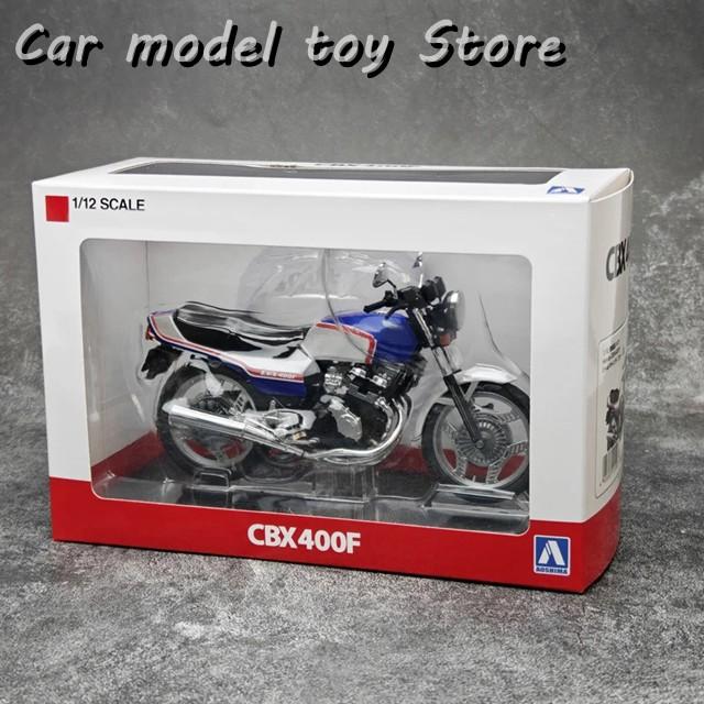 青島 1/12 CBX400F 確認用 青島 1/12 CBX400F 確認用 AOSHIMA HONDA