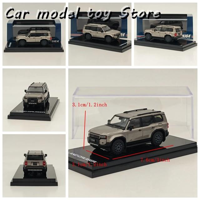 並行輸入品 ホビージャパン 1:64 ランドクルーザー250LHD HJ644081