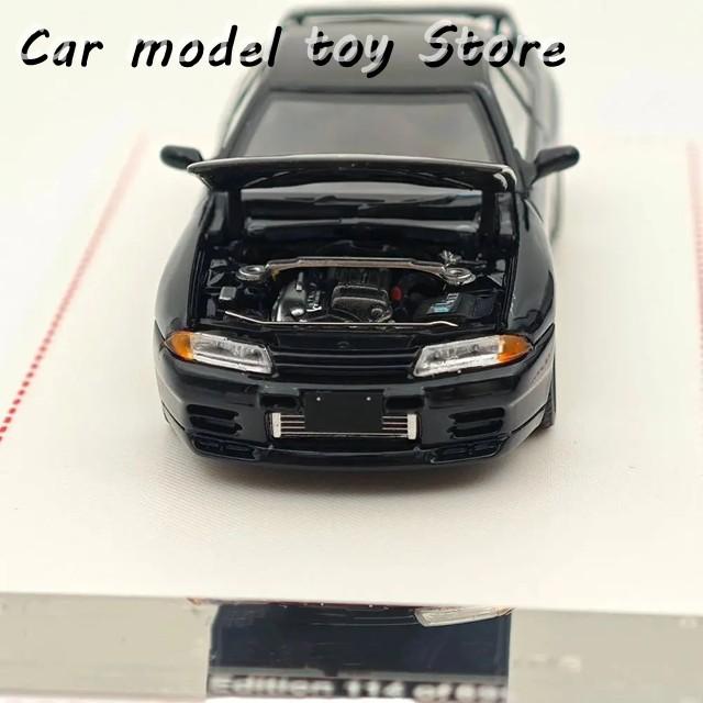 並行輸入品 フォーカルホライズン FH 1:64 スカイライン R32 R34 GTR用