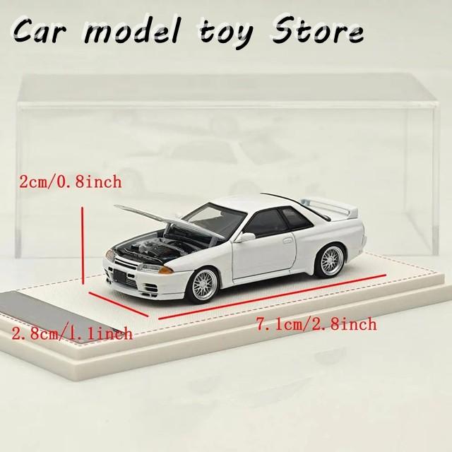 並行輸入品 フォーカルホライズン FH 1:64 スカイライン R32 R34 GTR用