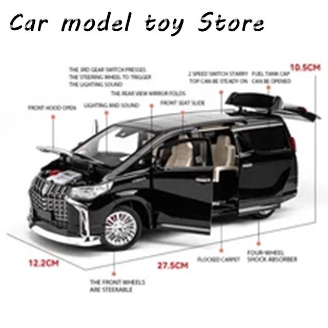 アルファード1/18ミニカー 並行輸入品 1:18アルファードモデルカーののボーイなMPVダイキャスト車