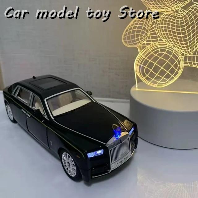 並行輸入品 1:24ロールスロイスファントムカーモデルダイキャスト