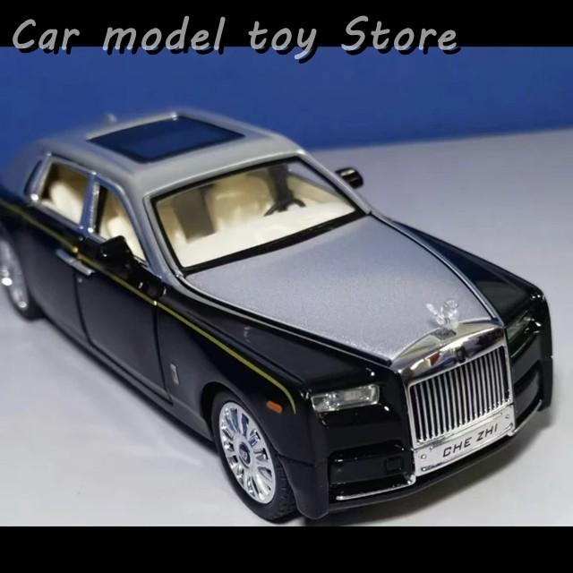 並行輸入品 1:24ロールスロイスファントムカーモデルダイキャスト