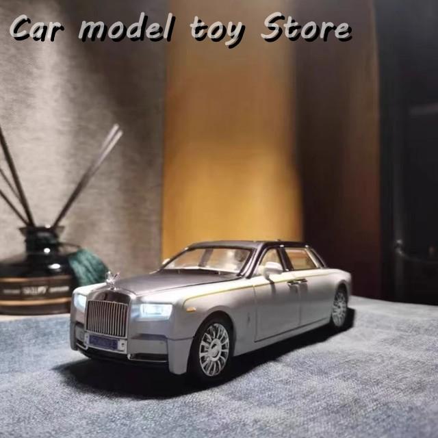 並行輸入品 1:24ロールスロイスファントムカーモデルダイキャスト