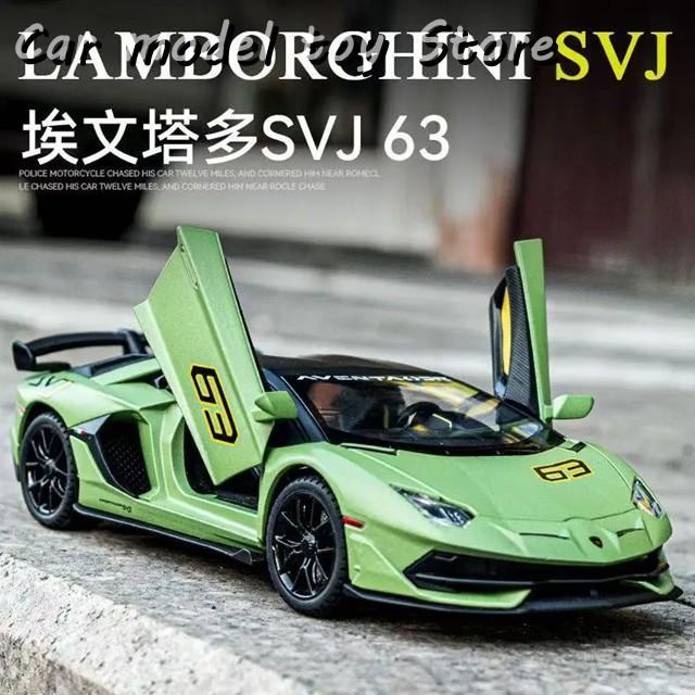 並行輸入品】1/24ランボルギーニアヴェンタドールSVJ63レーシングカー