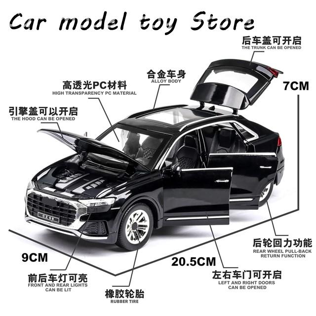 並行輸入品 シミュレーションQ8ダイキャストカー1:24スケールCHE ZHI車