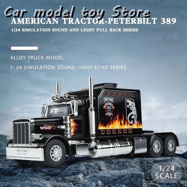 並行輸入品】1:24アメリカントラックトラクターピータービルト389