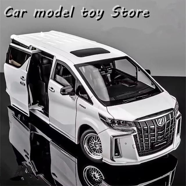 並行輸入品 1/18トヨタアルファードMPVカーモデルダイキャスト玩具商用
