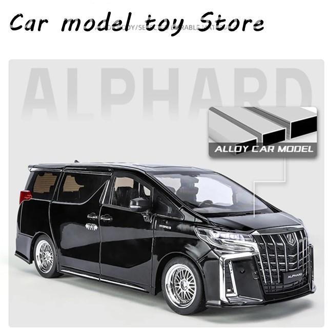 並行輸入品 1/18トヨタアルファードMPVカーモデルダイキャスト玩具商用