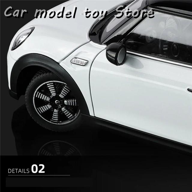 並行輸入品 1/18ミニカントリーマンクーパーS : Car model toy Store