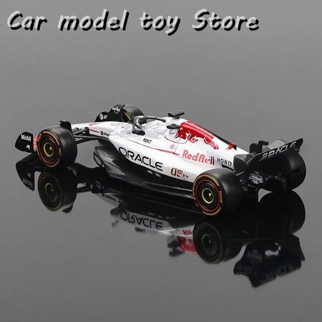 並行輸入品 BBURAGO 1:43 F1 レッドブル 2025 RB21 日本ステーション