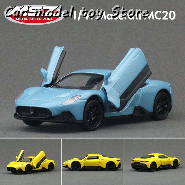 並行輸入品 1/43 マセラティ MC20 スーパー スポーツの車モデル子供の