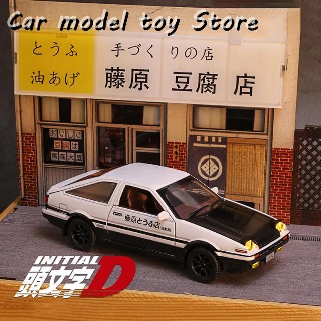 並行輸入品 1:32 頭文字D AE86 藤原とうふ店 ガレージディスプレイ