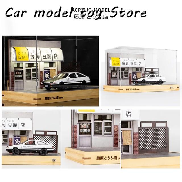 並行輸入品 1:32 頭文字D AE86 藤原とうふ店 ガレージディスプレイ