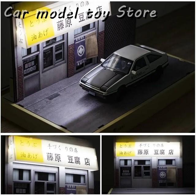 並行輸入品 1:32 頭文字D AE86 藤原とうふ店 ガレージディスプレイ