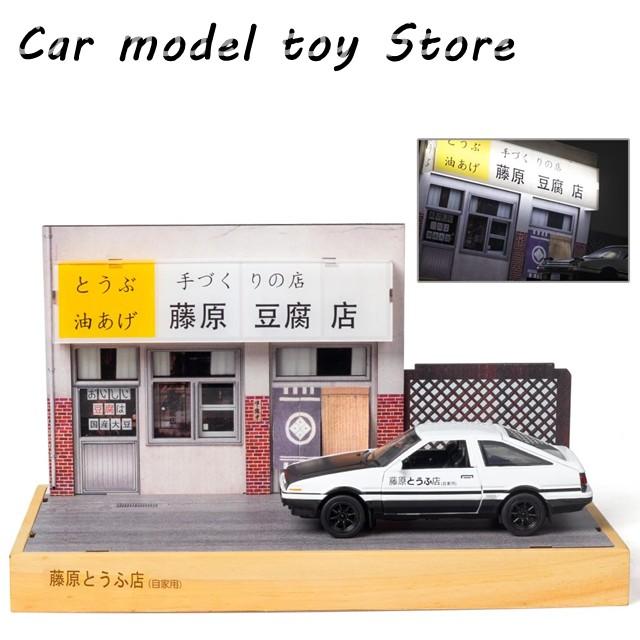 並行輸入品 1:32 頭文字D AE86 藤原とうふ店 ガレージディスプレイ