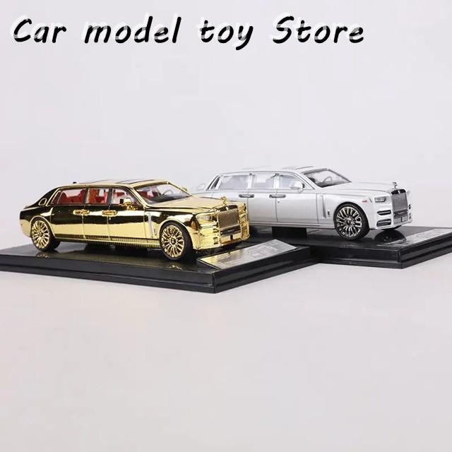 並行輸入品 SCA 1/64 ロールスロイス ファントム VIII レーシングカー