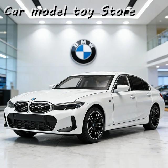 並行輸入品 1:24 BMW 325 3 シリーズ LCI モデル車ダイカスト鋳造音と