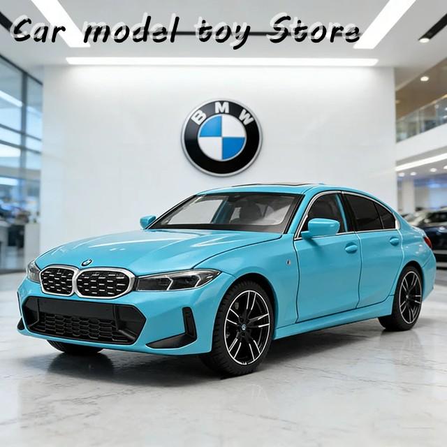 並行輸入品 1:24 BMW 325 3 シリーズ LCI モデル車ダイカスト鋳造音と