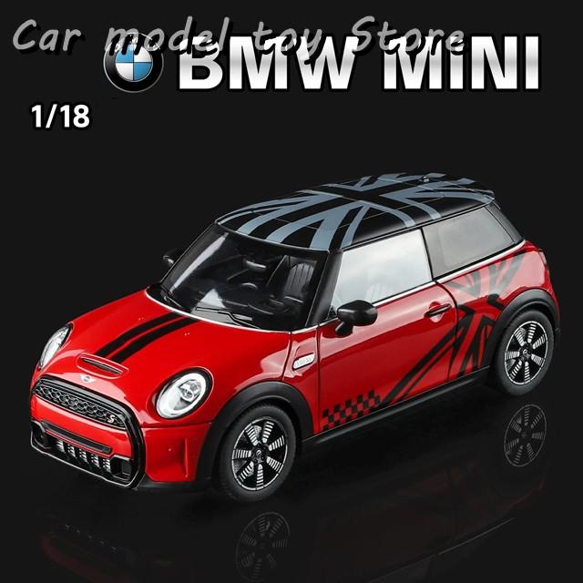 並行輸入品 新1:18 BMWミニクーパーS車ダイキャストの模型ミニチュア