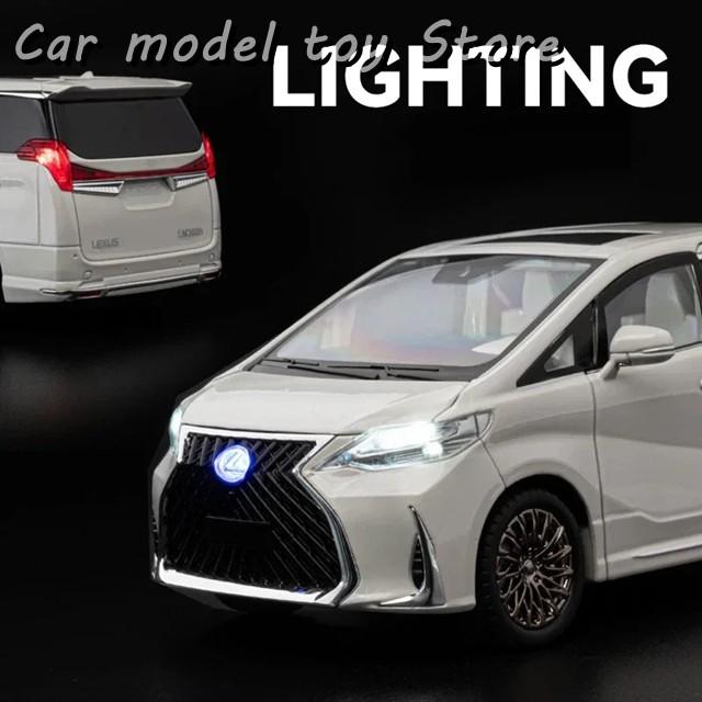 並行輸入品 1:18レクサスLM300 MPVマッスルカーモデル音と光プルバック