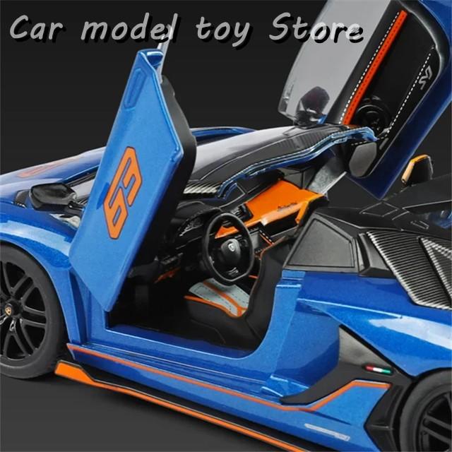 並行輸入品 1/32 ランボルギーニ アヴェンタドール SVJ 63 トラック