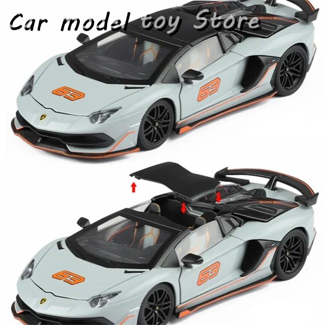 並行輸入品 1/32 ランボルギーニ アヴェンタドール SVJ 63 トラック