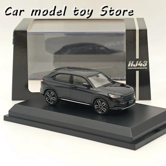 HJ43 ホンダ ヴェゼル1/43 クリスタルブラック(通常モデル) 並行輸入品 ホビージャパン 1/43 ヴェゼル E:HEV Z クリスタルブラック