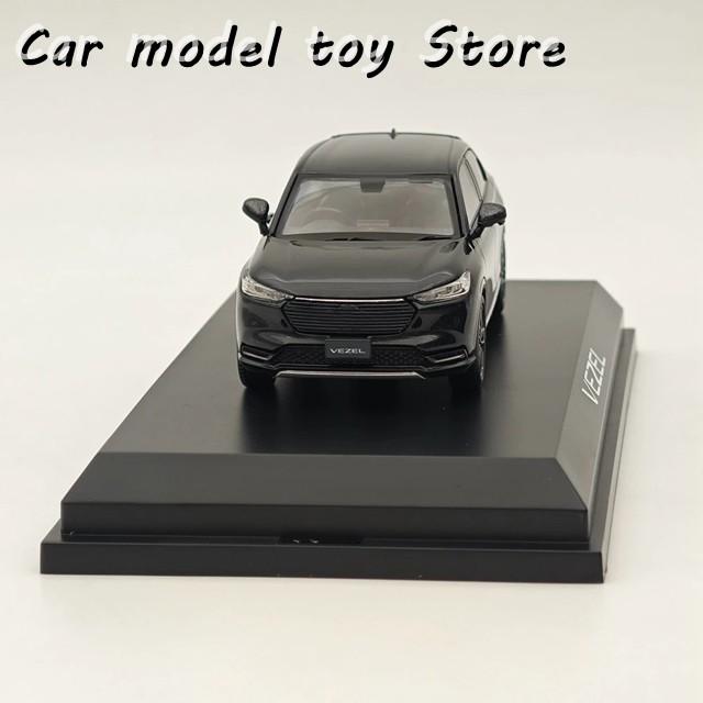 並行輸入品 ホビージャパン 1/43 ヴェゼル E:HEV Z クリスタルブラック