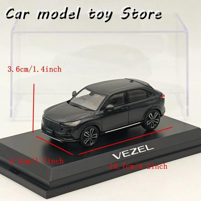 並行輸入品 ホビージャパン 1/43 ヴェゼル E:HEV Z クリスタルブラック