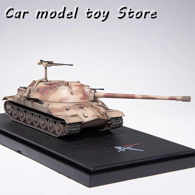 並行輸入品 1:72スケールソビエトIS-7重戦車シミュレーション追跡戦車