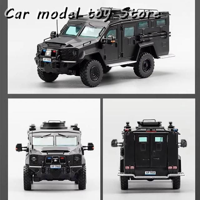 並行輸入品 1:64スケール BEARCAT G3 装甲車 シミュレーション カー