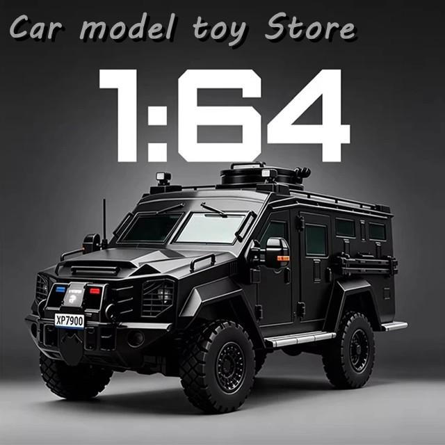 並行輸入品 1:64スケール BEARCAT G3 装甲車 シミュレーション カー