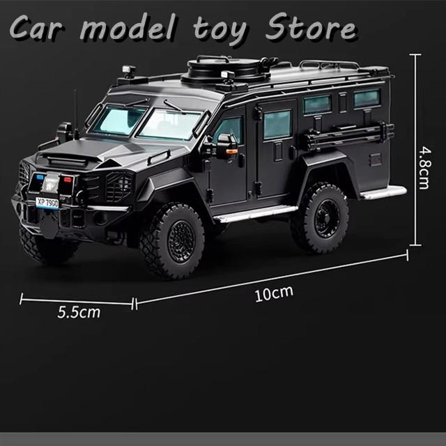並行輸入品 1:64スケール BEARCAT G3 装甲車 シミュレーション カー