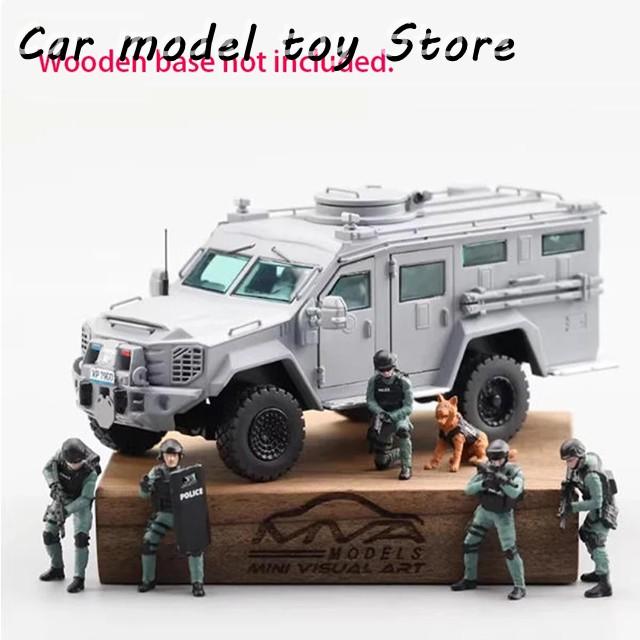 並行輸入品 1:64スケール BEARCAT G3 装甲車 シミュレーション カー