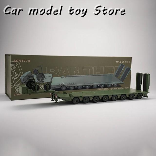 並行輸入品 1/64スケール 8軸セミロートレーラー シミュレーション