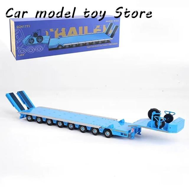 並行輸入品 1/64スケール 8軸セミロートレーラー シミュレーション