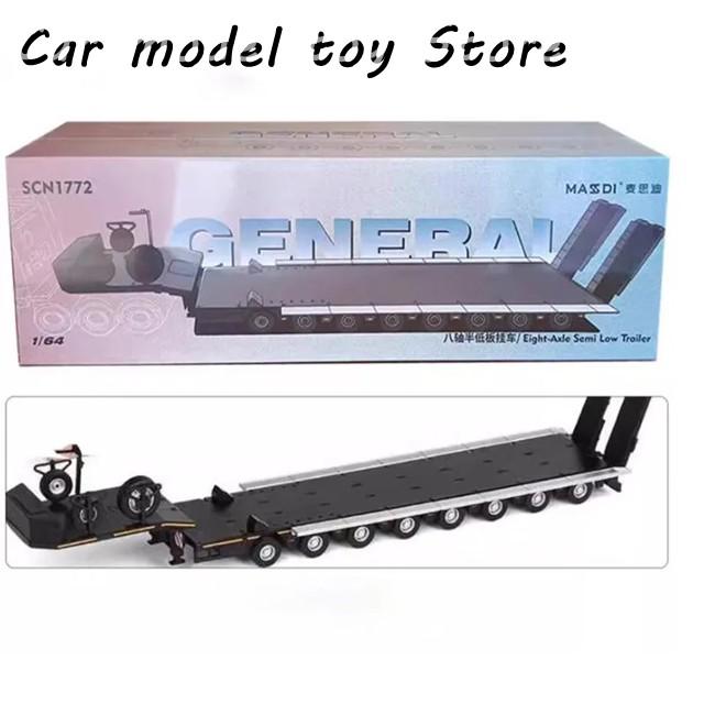 並行輸入品 1/64スケール 8軸セミロートレーラー シミュレーション