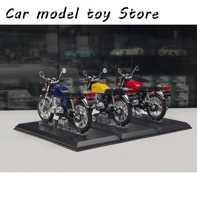 並行輸入品 ダイキャスト アオシマ 青島 1/12スケール ホンダ CB400