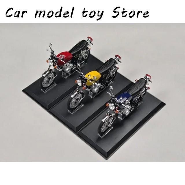 並行輸入品 ダイキャスト アオシマ 青島 1/12スケール ホンダ CB400