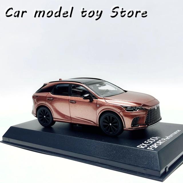 並行輸入品 ダイキャスト KYOSHO 1/43スケール レクサス RX500H カー