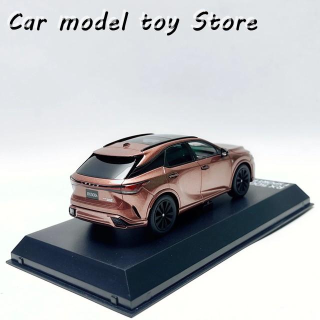 並行輸入品 ダイキャスト KYOSHO 1/43スケール レクサス RX500H カー