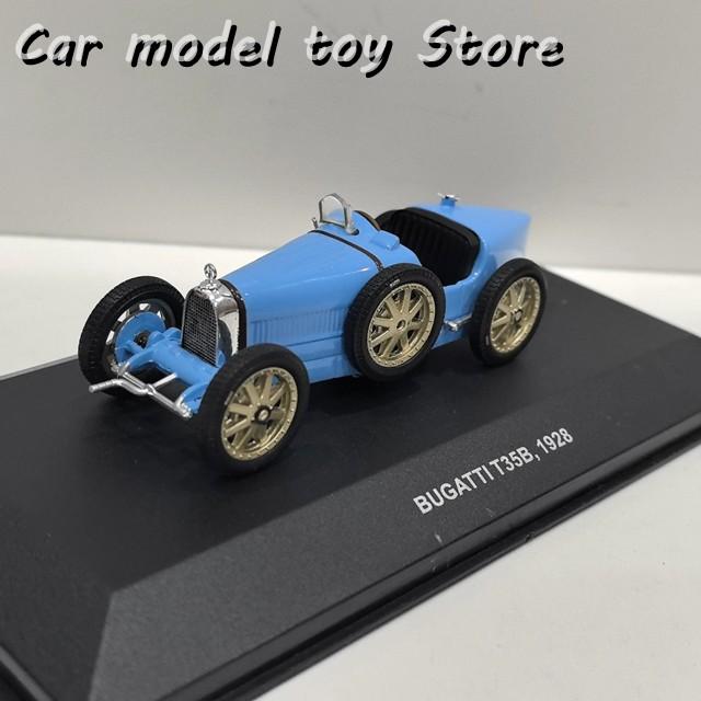 しんの 並行輸入品 ダイキャスト SOLIDO 1/43スケール BUGATTI T35B 1928 カー