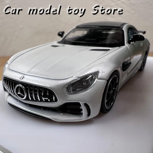 並行輸入品 ダイキャスト MJ 1/64スケール メルセデスベンツ AMG GTR