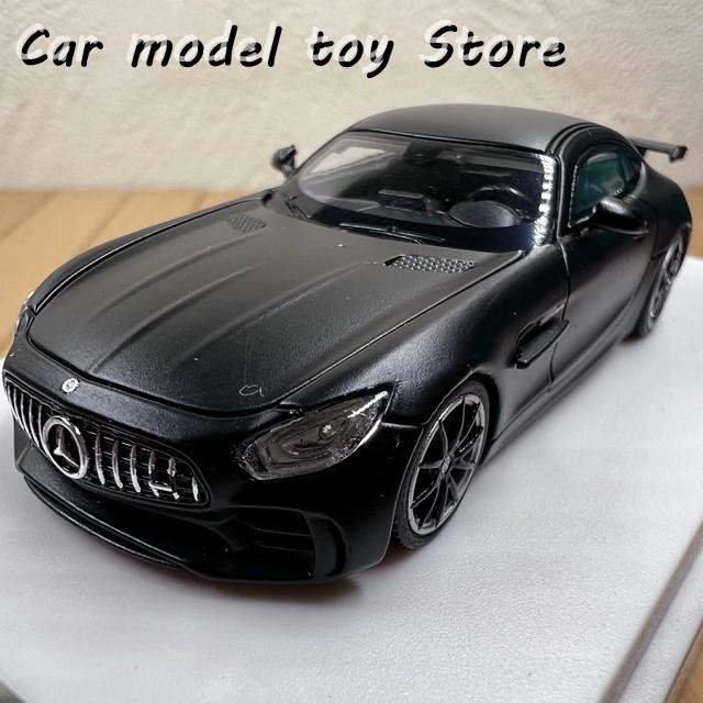並行輸入品 ダイキャスト MJ 1/64スケール メルセデスベンツ AMG GTR