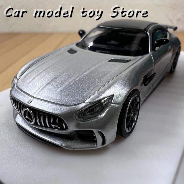並行輸入品 ダイキャスト MJ 1/64スケール メルセデスベンツ AMG GTR